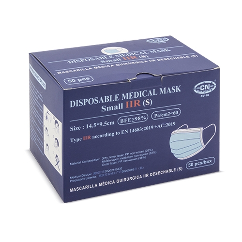 Pack 50 mascarillas desechables IIR para niños